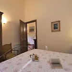 Rosmarino 아파트